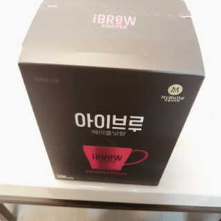한국맥널티 아이브루 헤이즐넛향 100T — 4.5점을 준 리뷰어가 2019년 11월 올린 사용 사진