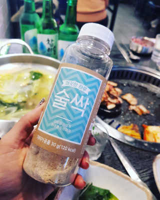 바비킴 / KOREA님이 올린 리뷰 사진 1
