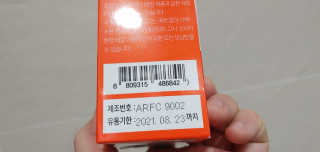 kailee님이 올린 리뷰 사진 2