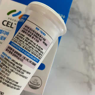 바디콩님이 올린 리뷰 사진 2
