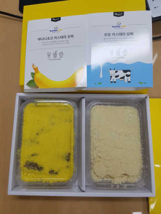 뽀오오옹님이 올린 리뷰 사진 2
