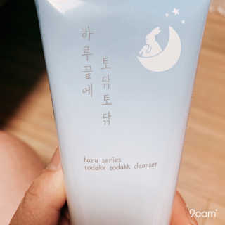 꽃성이님이 올린 리뷰 사진 1