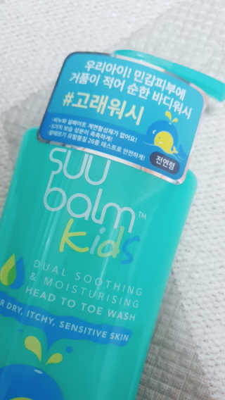 꼬니하니마마님이 올린 리뷰 사진 1