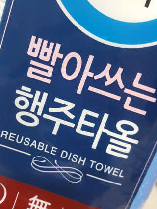 니니님이 올린 리뷰 사진 2