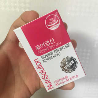 이브생로랑님이 올린 리뷰 사진 1