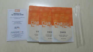 쭈리미~~님이 올린 리뷰 사진 1
