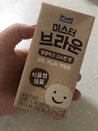 헤이미스터브라운 [매일유업] 헤이 미스터브라운 12개입 — 5점을 준 리뷰어가 2019년 8월 올린 사용 사진