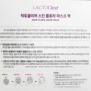 강이슬님이 올린 리뷰 사진 4