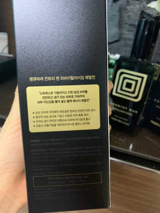 쉬미님이 올린 리뷰 사진 3