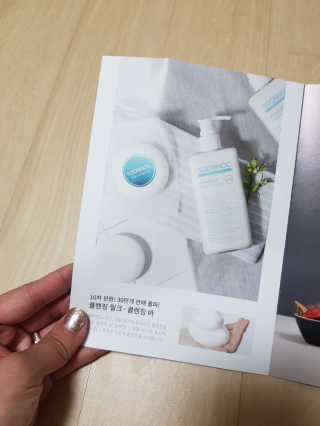 임단미님이 올린 리뷰 사진 4