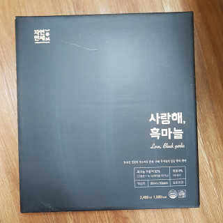 블루님이 올린 리뷰 사진 1