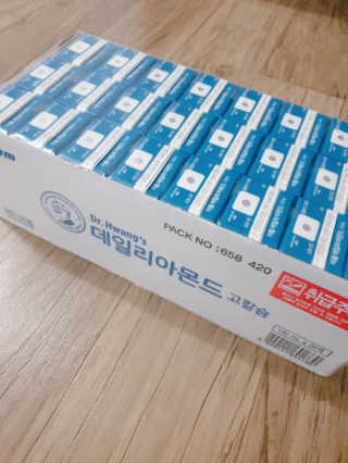 람보슈터님이 올린 리뷰 사진 3