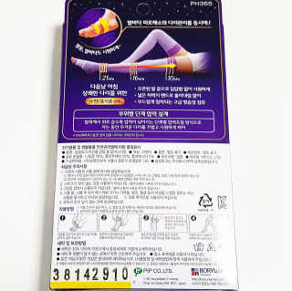 비니비니님이 올린 리뷰 사진 3