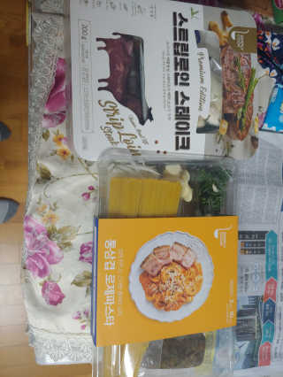 유영경님이 올린 리뷰 사진 3