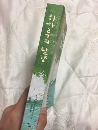 리얼사모님짱님이 올린 리뷰 사진 2