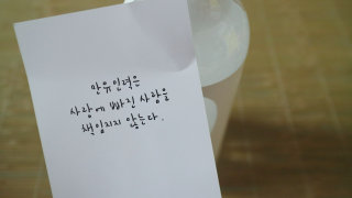 은교님이 올린 리뷰 사진 1