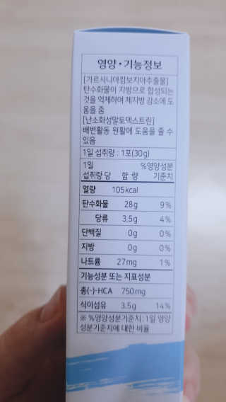 쪼쪼님이 올린 리뷰 사진 3