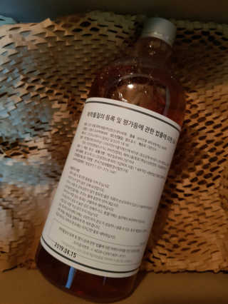 부우님이 올린 리뷰 사진 3