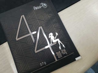 TRUS-T 트러스티44 TRUS-T 트러스티 44 다이어트 티백 — 4.5점을 준 리뷰어가 2019년 2월 올린 사용 사진