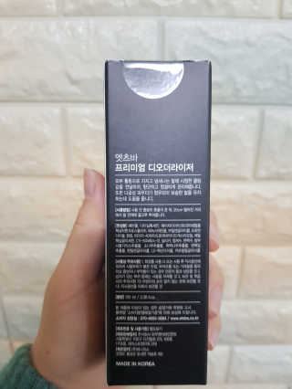 주영님이 올린 리뷰 사진 2