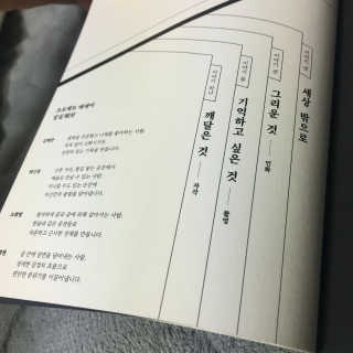 noname님이 올린 리뷰 사진 4