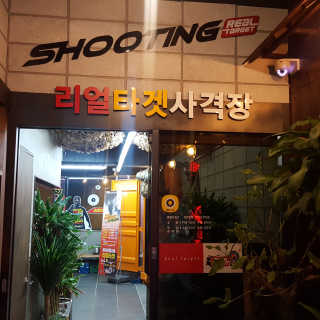 스마일님이 올린 리뷰 사진 1