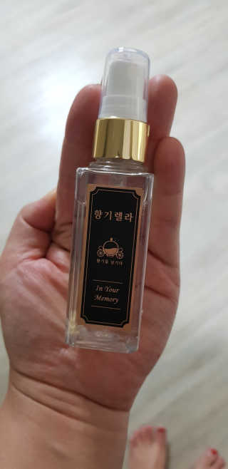 림맘80님이 올린 리뷰 사진 2