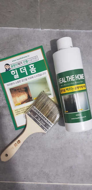 푸카카님이 올린 리뷰 사진 1