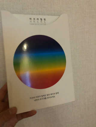 jiniza님이 올린 리뷰 사진 1