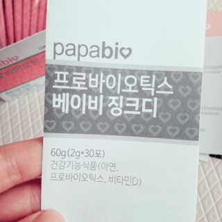 김정인님이 올린 리뷰 사진 4