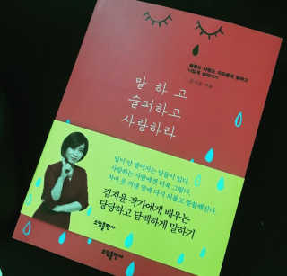 예쁘리이님이 올린 리뷰 사진 1
