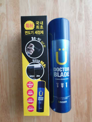 니니님이 올린 리뷰 사진 2