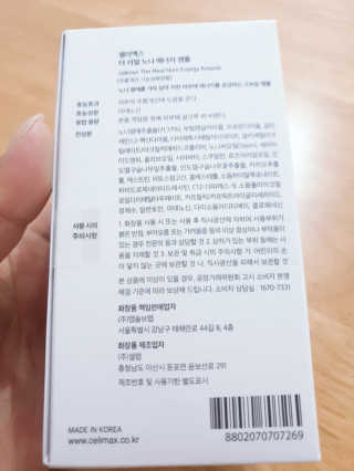 호피여신님이 올린 리뷰 사진 2