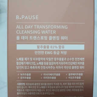 치르치르님이 올린 리뷰 사진 4