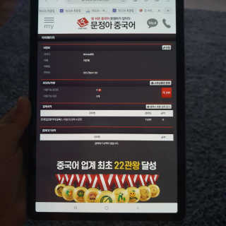 투희맘님이 올린 리뷰 사진 2