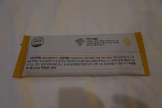 꽃솜25님이 올린 리뷰 사진 3
