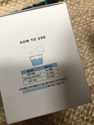 르주르 삶는 클리닝 — 5점을 준 리뷰어가 2019년 8월 올린 사용 사진