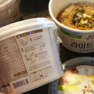 콩듄님이 올린 리뷰 사진 3