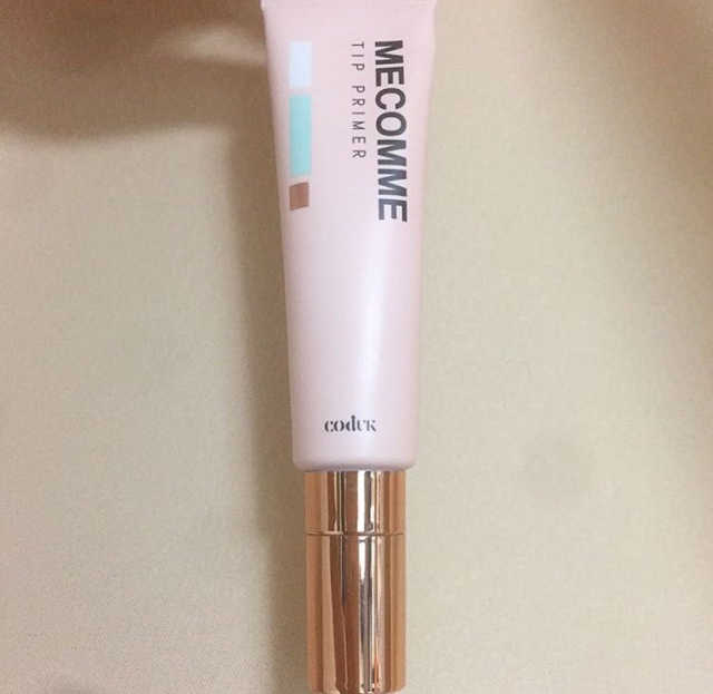 메꿈 팁 프라이머 리뷰 사진