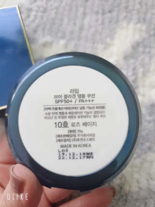 프리지아님이 올린 리뷰 사진 2