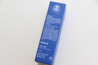 하니럽님이 올린 리뷰 사진 4