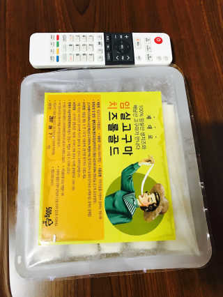 구미리님이 올린 리뷰 사진 3