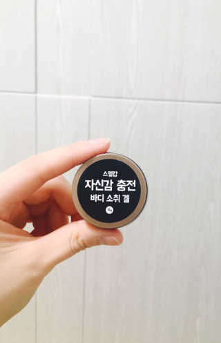 수딩님이 올린 리뷰 사진 1