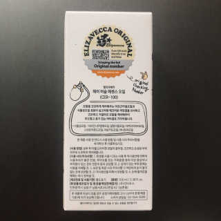 미래님이 올린 리뷰 사진 3
