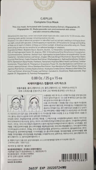 해워니님이 올린 리뷰 사진 3