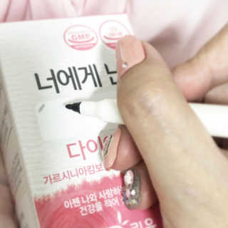 iamB님이 올린 리뷰 사진 3