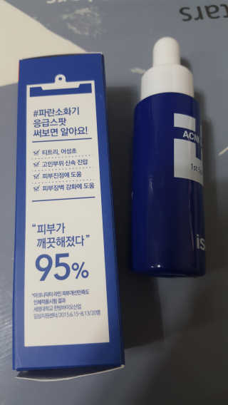 아이소이 파란소화기 응급스팟 — 5점을 준 리뷰어가 2018년 3월 올린 사용 사진