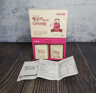 미스비 빵순이를 위한 다이어트 — 4.5점을 준 리뷰어가 2019년 5월 올린 사용 사진