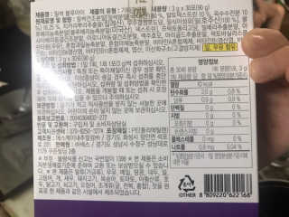 포미언니님이 올린 리뷰 사진 3