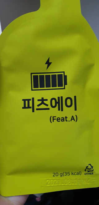 테라피액터님이 올린 리뷰 사진 2